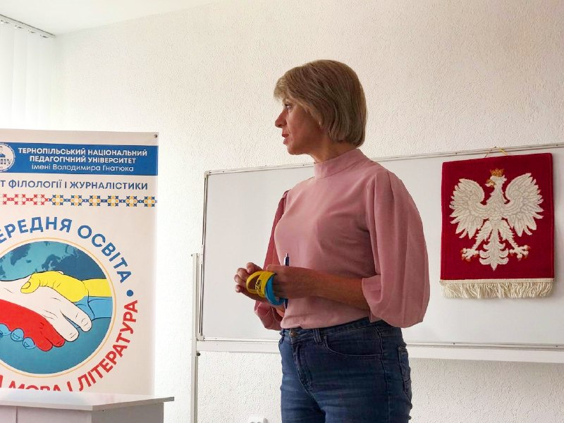 З вітальним словом виступила завідувач кафедри української мови та славістики